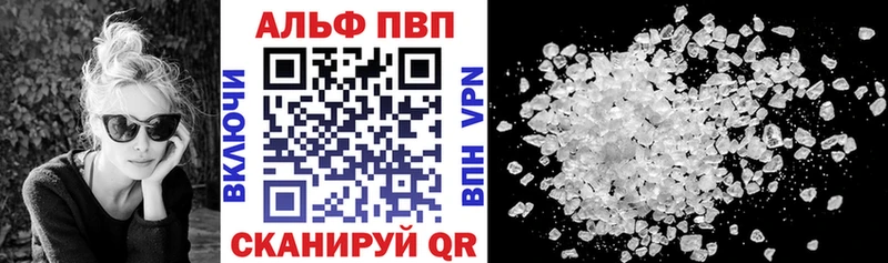 Купить закладку COCAIN  Мефедрон  АМФЕТАМИН  ГАШИШ  Кедровый