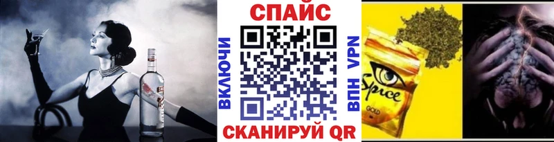 Бутират бутик  Купить где  Кедровый 