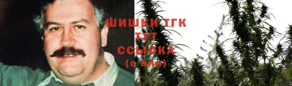 таблы Бугульма