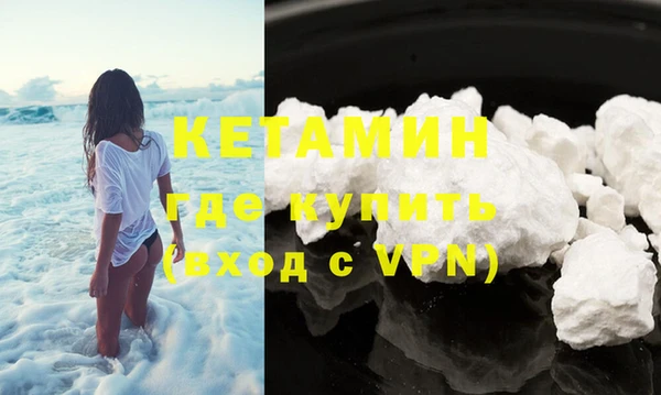 таблы Бугульма