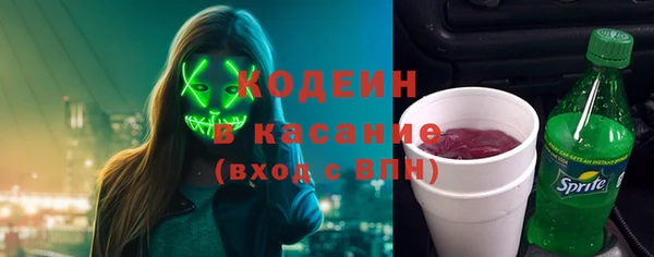 мдма Бронницы