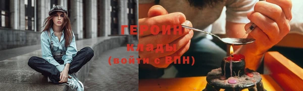 таблы Бугульма