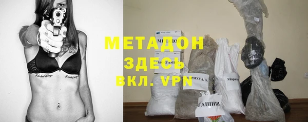 таблы Бугульма