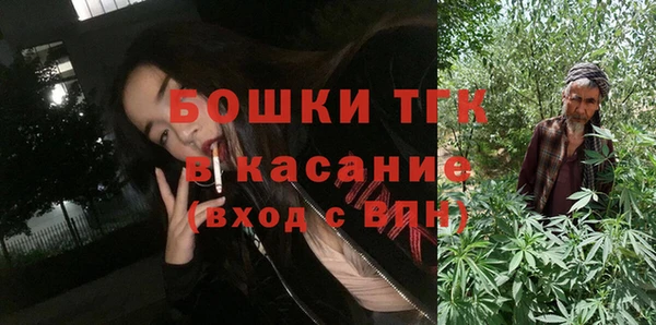 таблы Бугульма