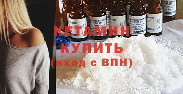 таблы Бугульма