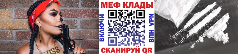МЕФ 4 MMC  Кедровый 