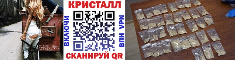 Купить закладки  Кедровый  МЕТАМФЕТАМИН витя 
